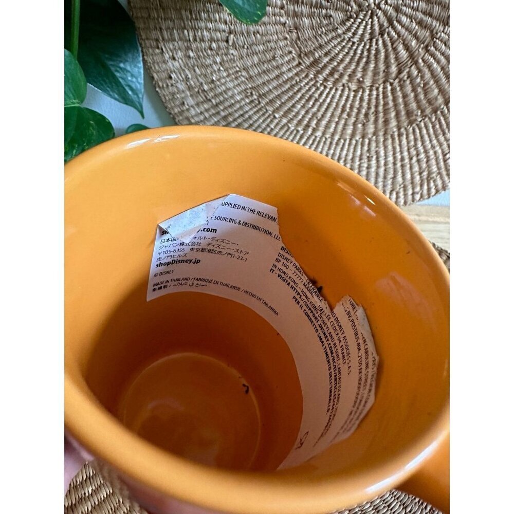 Disney Zootopia Mug - Picture 6 of 7